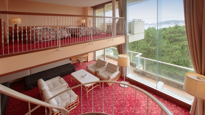 メゾネットプラン　◆中2階付き87平米の広々客室◆素泊まり